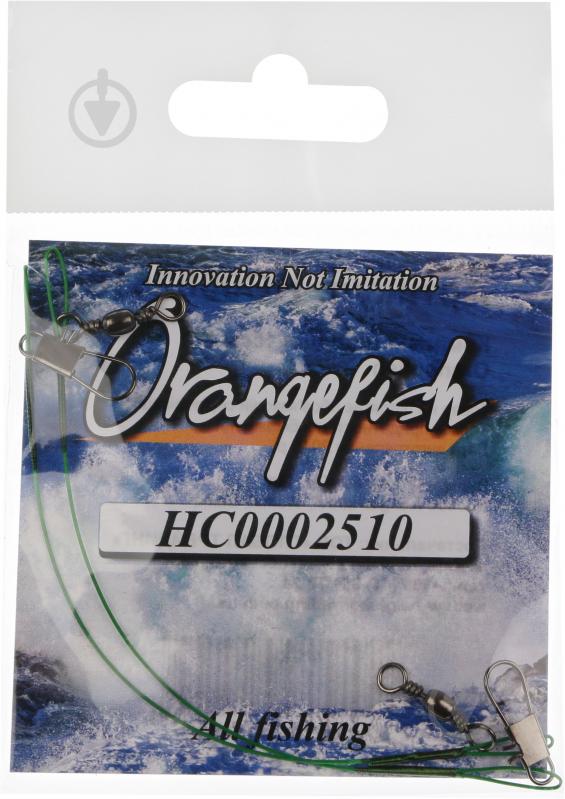 Набор поводков Orangefish 15 см 2 шт. НС0002510 15 см - фото 1