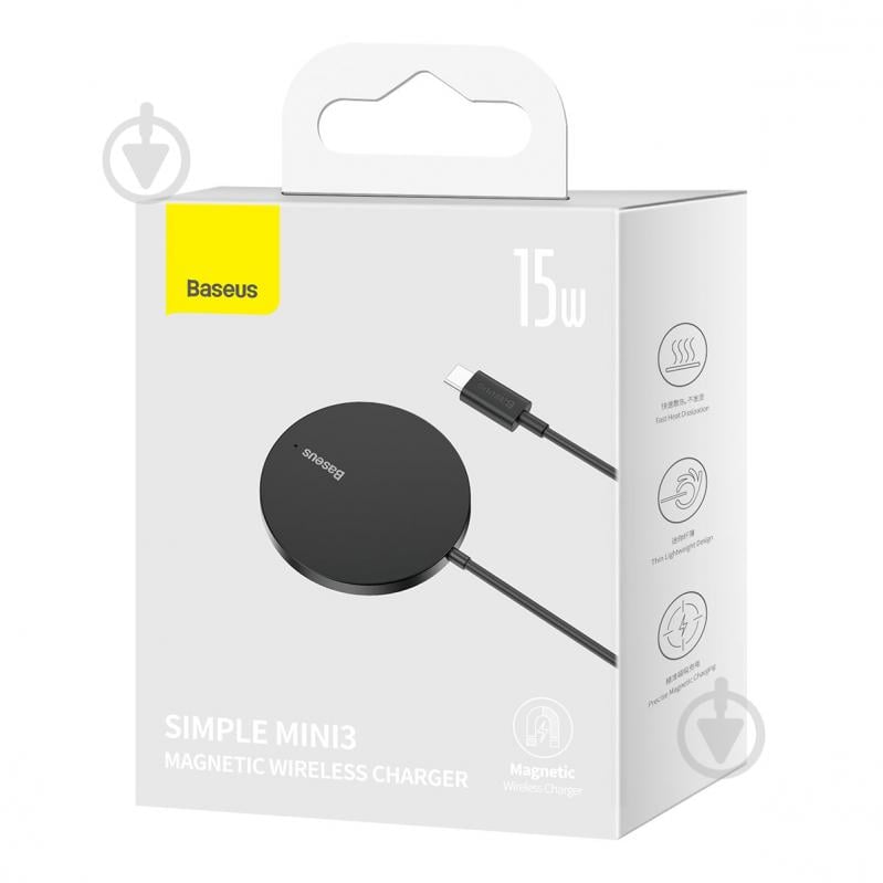 Бездротовий зарядний пристрій BASEUS Simple Mini3 Magnetic Wireless Charger 15W Black (CCJJ040001) - фото 7