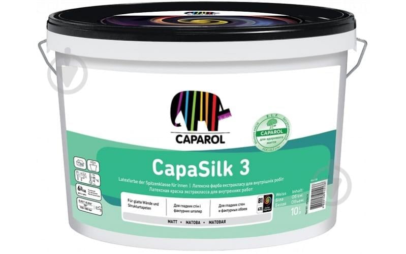 Краска латексная водоэмульсионная Caparol CapaSilk 3 E.L.F. B1 мат белый 1 л - фото 1