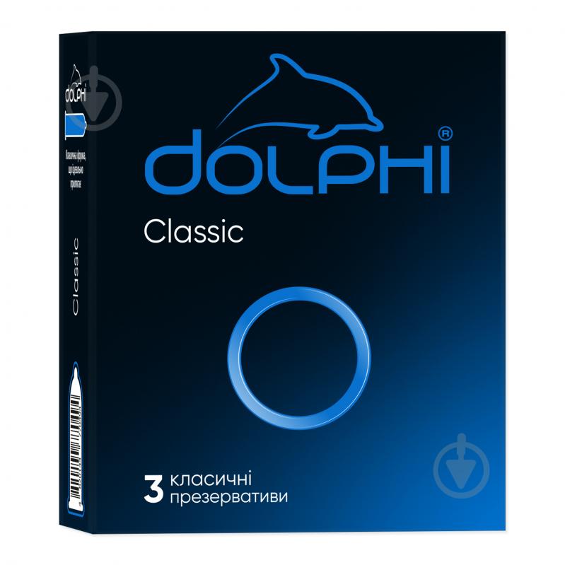 Презервативи Dolphi classic 3 шт. - фото 1