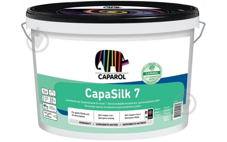 Фарба латексна водоемульсійна Caparol CapaSilk 7 E.L.F. В1 шовковистий мат білий 10 л - фото 1