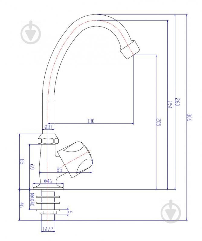 Смеситель для умывальника Mixxen Делф HB7112861C-М7112 - фото 2