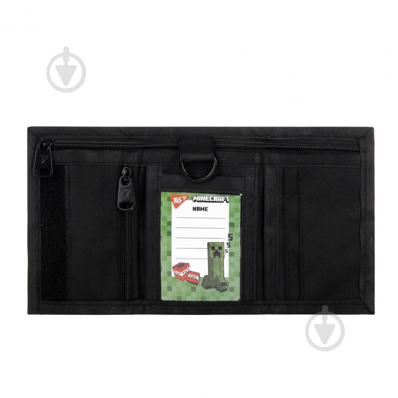 Кошелек YES Minecraft Team 533381 зеленый - фото 4 Кошелек YES Minecraft Team 533381 зеленый - фото 4