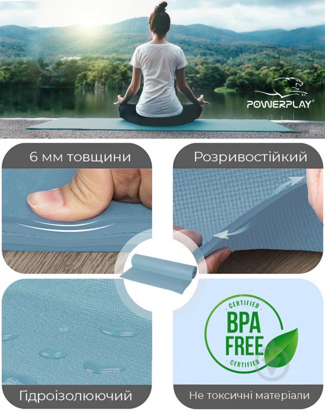 Коврик для йоги и фитнеса PowerPlay 1730х610х6 мм PP_4010 зеленый - фото 8