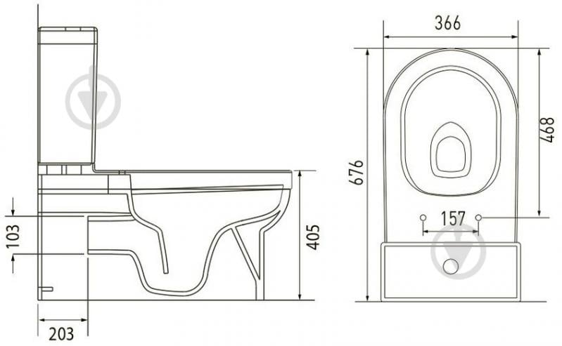 Унитаз VOLLE Solar 13-93-153 - фото 2