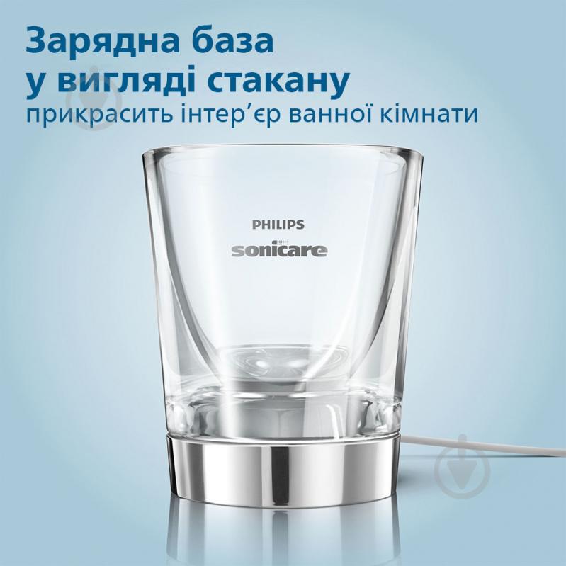 Электрическая зубная щетка Philips Sonicare DiamondClean Smart HX9924/17 - фото 17