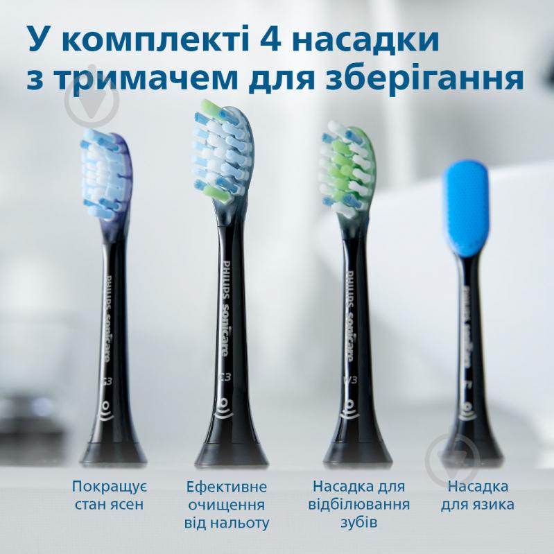 Электрическая зубная щетка Philips Sonicare DiamondClean Smart HX9924/17 - фото 19