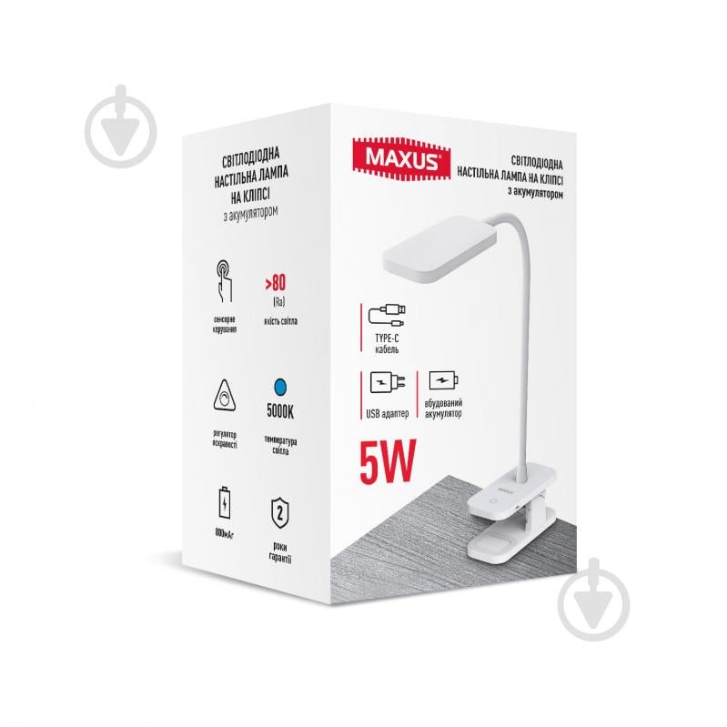 Настільна лампа акумуляторна Maxus 5 Вт білий 1-MDL-5W-CLIP - фото 2 Настільна лампа акумуляторна Maxus 5 Вт білий 1-MDL-5W-CLIP - фото 2