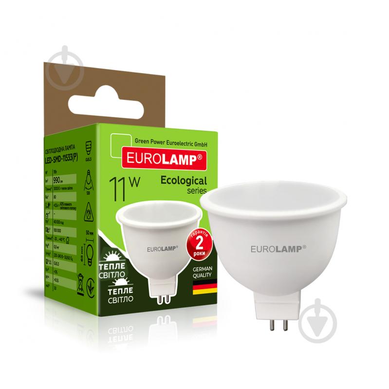 Лампа светодиодная Eurolamp ECO 11 Вт MR16 матовая G5.3 220 В LED-SMD-11533(P) - фото 1