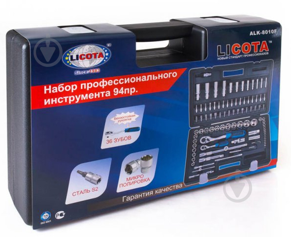 Набор ручного инструмента Licota 1/2" и 1/4" 94 шт. ALK-8010F - фото 2