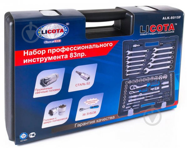 Набір ручного інструменту Licota 1/4" та 1/2" 83 шт. ALK-8015F - фото 2