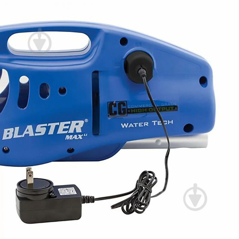 Ручной пылесос для бассейна Watertech Pool Blaster MAX CG - фото 3 Ручной пылесос для бассейна Watertech Pool Blaster MAX CG - фото 3
