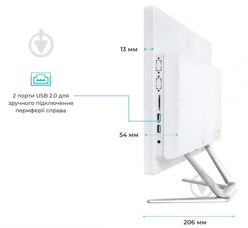 Моноблок Artline F29 Windows 11 Pro 21,5 (F29v16Winw) white/silver - фото 9