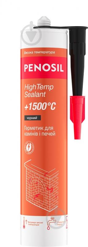 Герметик для печей та камінів PENOSIL HighTemp Sealant +1500°C чорний 310 мл - фото 1