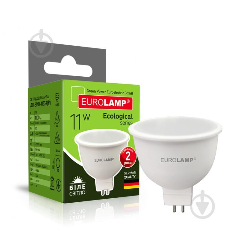 Лампа светодиодная Eurolamp ECO 11 Вт MR16 матовая G5.3 220 В LED-SMD-11534(P) - фото 1