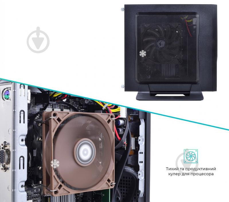 Компьютер Artline Business B15 (B15v05) black - фото 9
