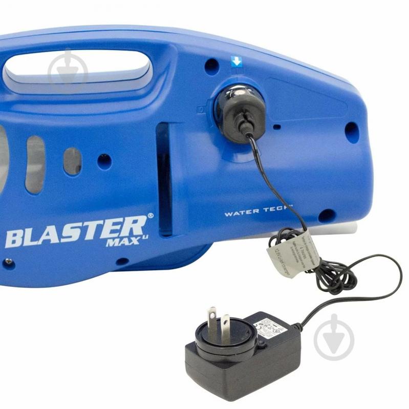 Ручной пылесос для бассейна Watertech Water Tech Pool Blaster MAX - фото 2