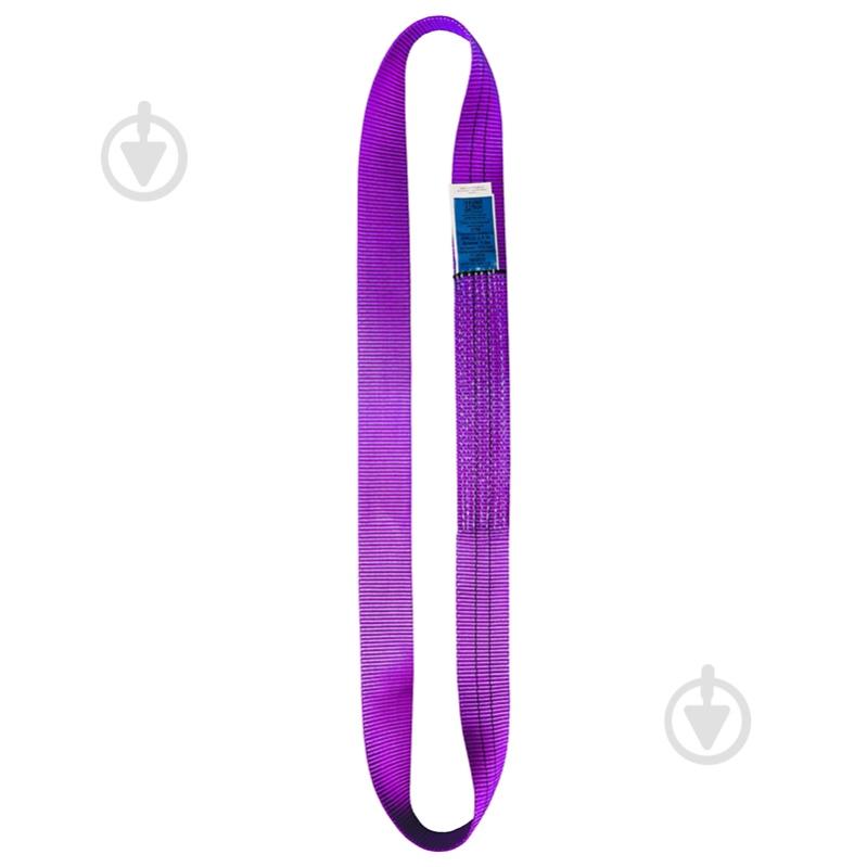 Строп текстильный Load-Tech СТК 1,0/4000 - фото 1 Строп текстильный Load-Tech СТК 1,0/4000 - фото 1