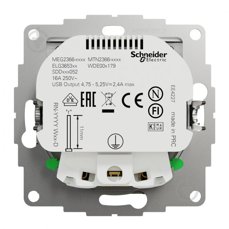 Розетка + USB с заземлением Schneider Electric Sedna Elements со шторками без крышки алюминий матированный SDD170052 - фото 4