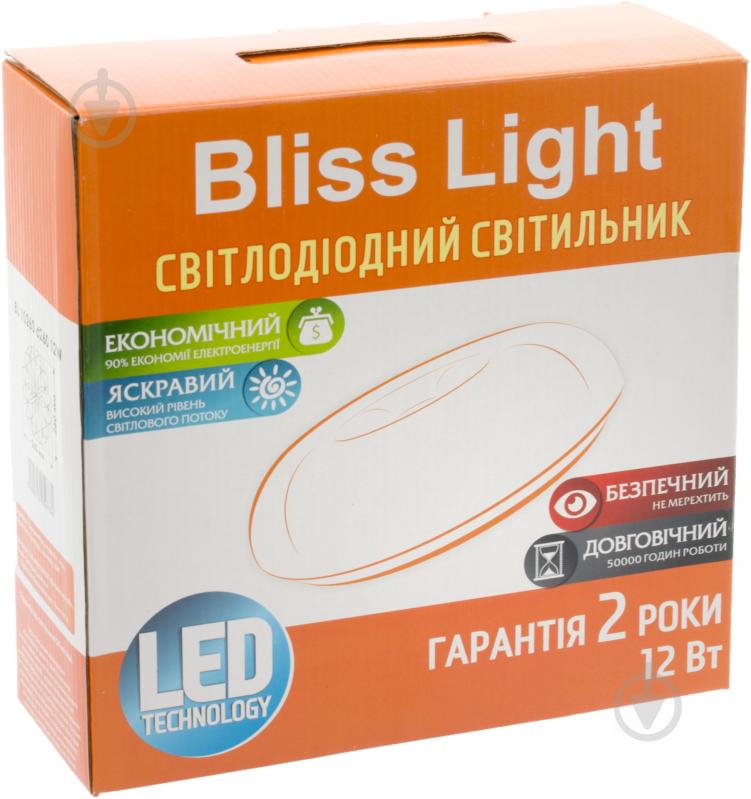 Світильник світлодіодний Bliss Light BL 10260 12 Вт з візерунком 59764 - фото 4