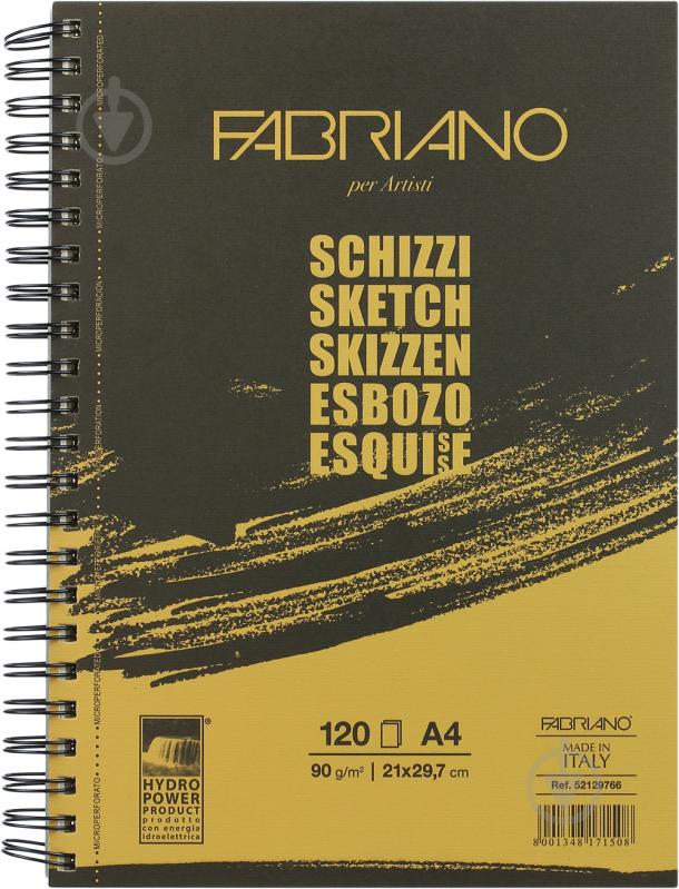 Альбом для малювання Schizzi Sketch А4 120 аркушів 90г/м2 на спіралі Fabriano - фото 1