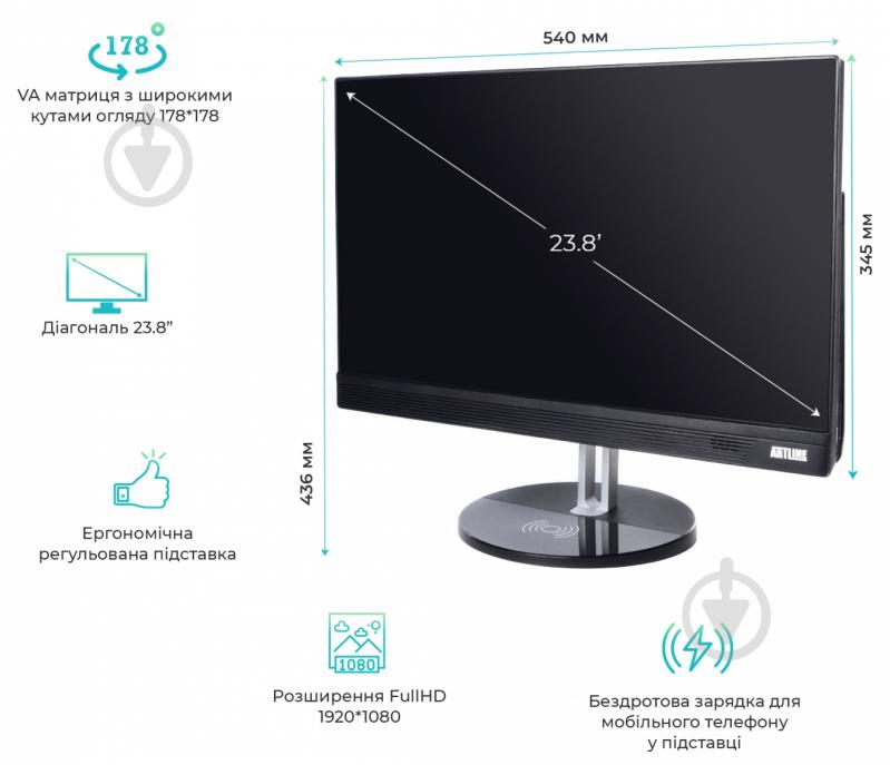Моноблок Artline Home G40 23,8 (G40v16Win) black - фото 7