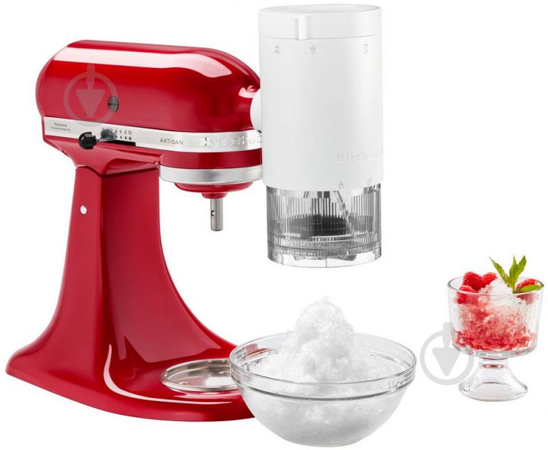 Насадка KitchenAid для подріблення льоду для напоїв та повітряних десертів 5KSMSIA - фото 6