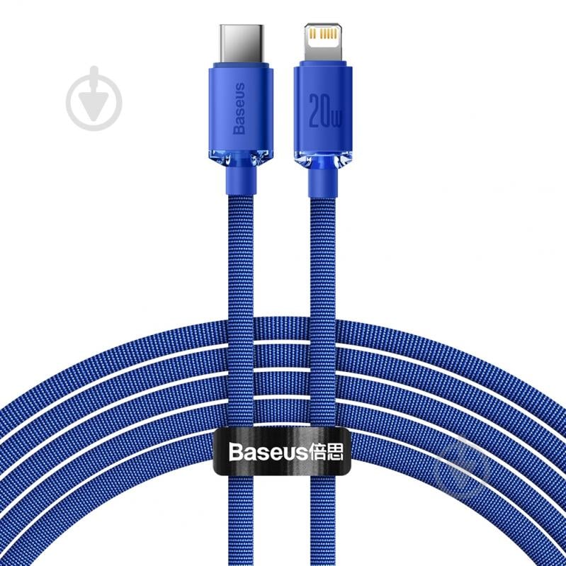 Кабель BASEUS Crystal Shine Series Fast Charging Data Cable Type-C to iP 20W Blue 2 м Blue (CAJY000303) - фото 1 Кабель BASEUS Crystal Shine Series Fast Charging Data Cable Type-C to iP 20W Blue 2 м Blue (CAJY000303) - фото 1
