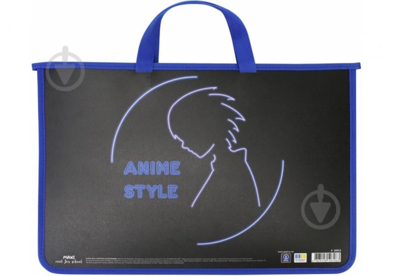 Папка-портфель на молнии А4 MX30053 Maxi - фото 1