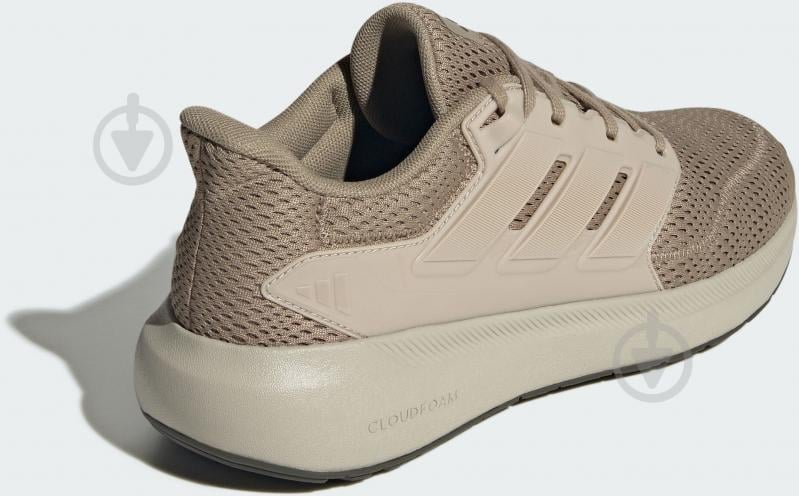 Кроссовки мужские Adidas ULTIMASHOW 2.0 JP7885 р.45 1/3 светло-коричневые - фото 4
