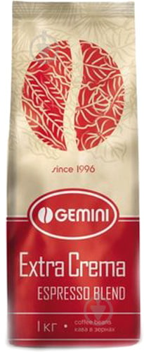 Кава в зернах Gemini Extra Crema 1000 г - фото 1