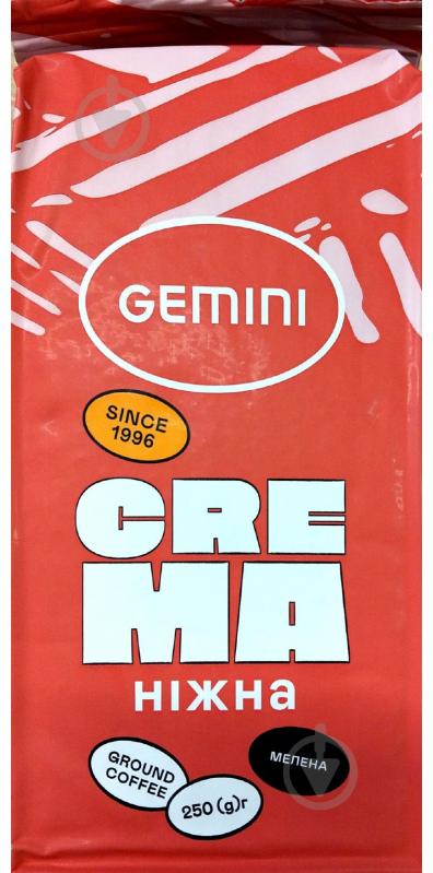 Кава мелена Gemini Crema Russian Warship 250 г - фото 1