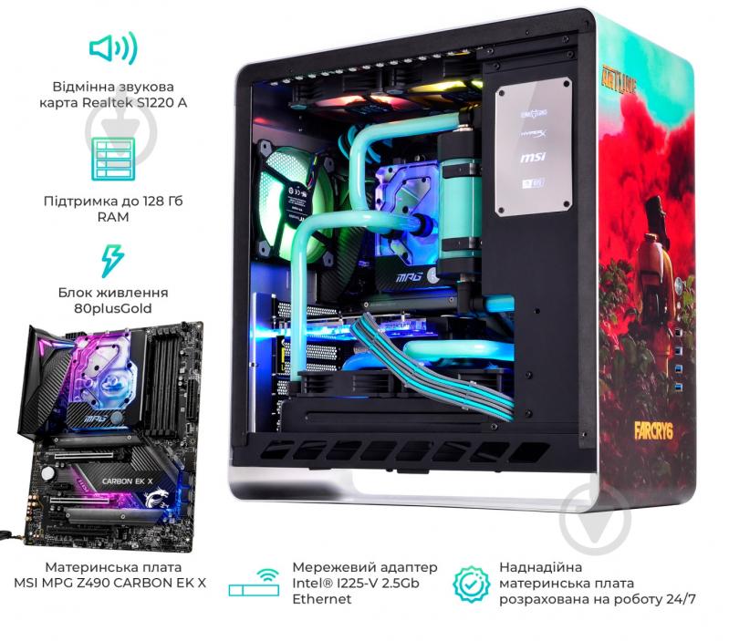 Компьютер Artline Overlord P93 (P93v12) - фото 11 Компьютер Artline Overlord P93 (P93v12) - фото 11