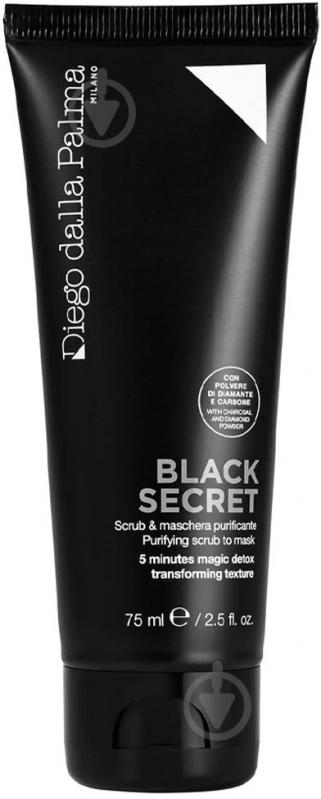 Скраб для лица Diego dalla Palma Black Secret Purifying Scrub To Mask 75 мл - фото 1