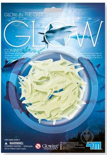 Набор наклеек 4M сияющие Акулы 00-05940 - фото 1
