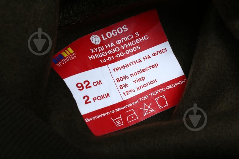 Худи для девочки LOGOS на флисе с карманом р.140 хаки 14-01-00-0006 - фото 2