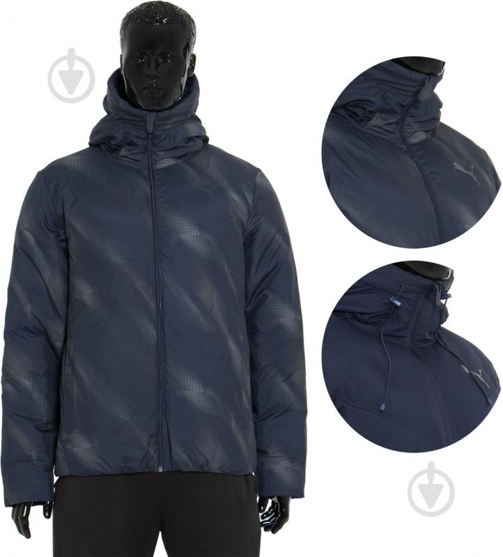Куртка мужская зимняя Puma STYLE Reverse Hd Padded Jkt 83865646 р.S синяя - фото 1 Куртка мужская зимняя Puma STYLE Reverse Hd Padded Jkt 83865646 р.S синяя - фото 1
