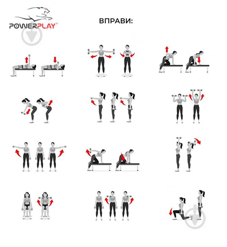 Гантель PowerPlay PP_4125_2.5kg 2,5 кг фіолетовий - фото 4