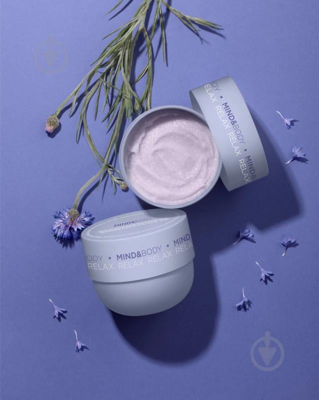 Скраб Diego dalla Palma Mind&Body - Illuminating Thalasso Body Butter Scrub 300 г - фото 2