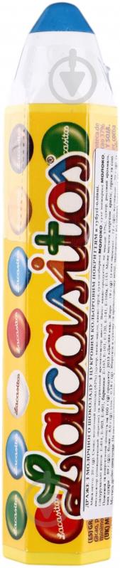 Драже La casa Color Pencils Chocolate 20 г - фото 1