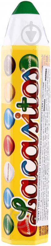 Драже La casa Color Pencils Chocolate 20 г - фото 2