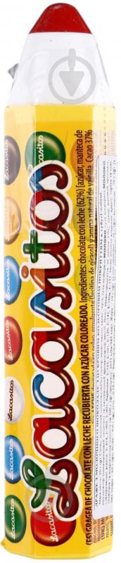 Драже La casa Color Pencils Chocolate 20 г - фото 3