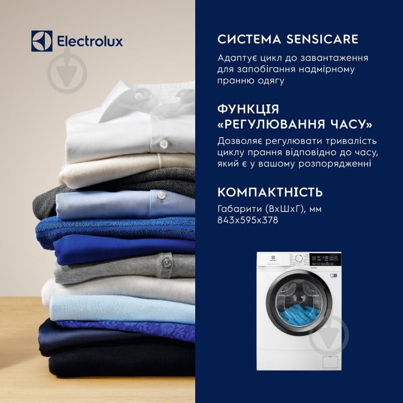 Пральна машина Electrolux EW6S306SU - фото 7