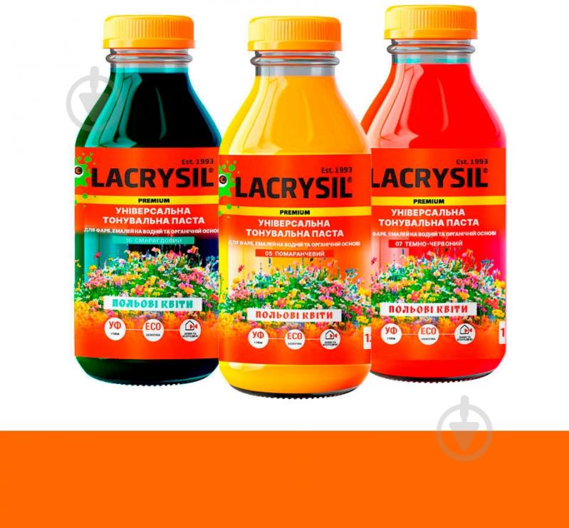 Паста тонировочная Lacrysil Полевые Цветы 06 апельсиновый 120 мл - фото 1 Паста тонировочная Lacrysil Полевые Цветы 06 апельсиновый 120 мл - фото 1