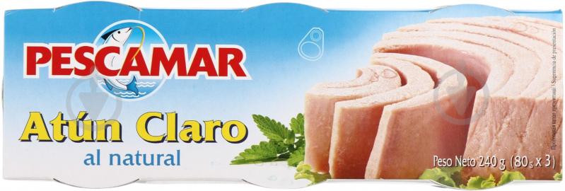 Тунец PESCAMAR in brine 240 г - фото 1