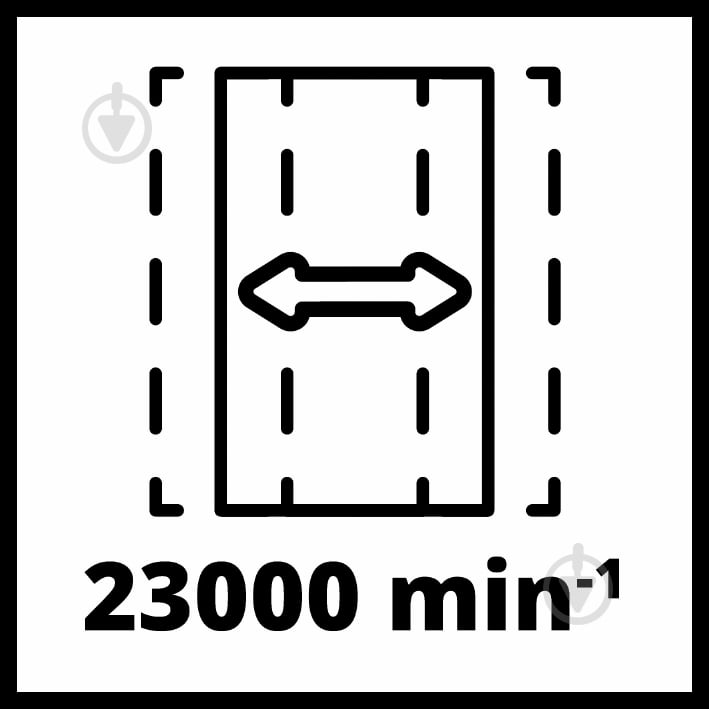 Вібраційна шліфмашина Einhell TH-OS 1520 4460640 - фото 9