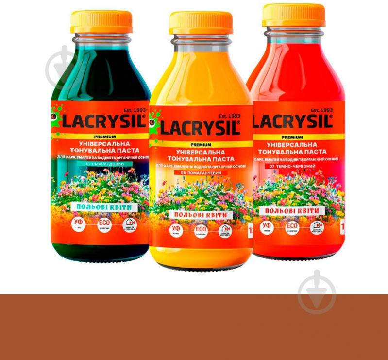 Паста тонировочная Lacrysil Полевые Цветы 04 кофейный 120 мл - фото 1