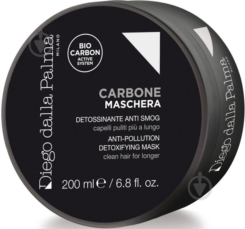 Маска Diego dalla Palma Carbone Carbone - Anti-Pollution Detoxifying 200 мл - фото 1