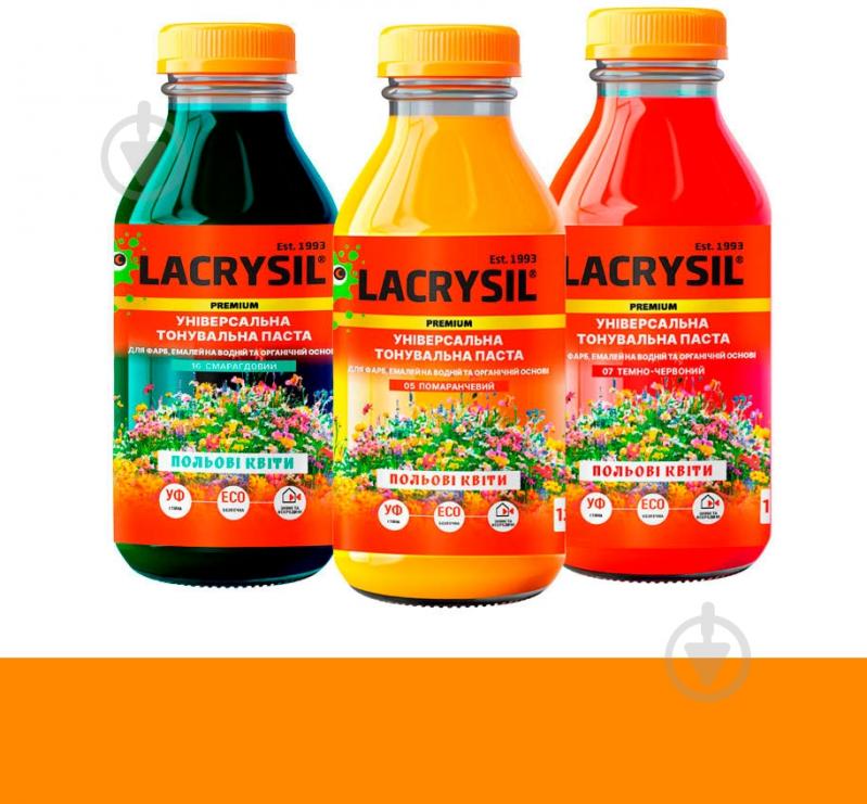 Паста тонувальна Lacrysil Польові Квіти 11 жовто-коричневий 120 мл - фото 1 Паста тонувальна Lacrysil Польові Квіти 11 жовто-коричневий 120 мл - фото 1