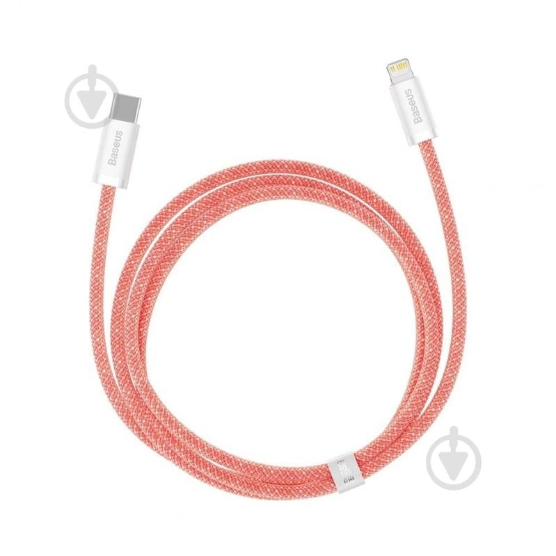 Кабель BASEUS Dynamic Series Fast Charging Data Cable Type-C to iP 20W 1 м оранжевый (CALD000007) - фото 2